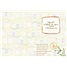 First Communion - Scripture - Prayer SCD45449